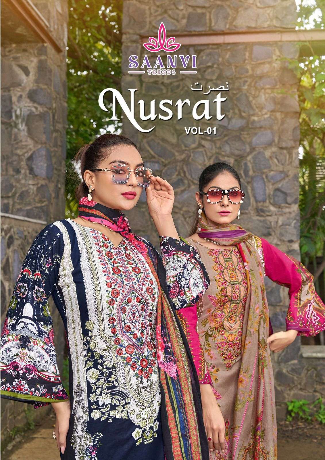 NUSRAT VOL-1 BY SANVI
